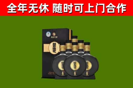 文昌烟酒回收习酒1988.jpg