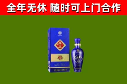 文昌烟酒回收杜康.jpg