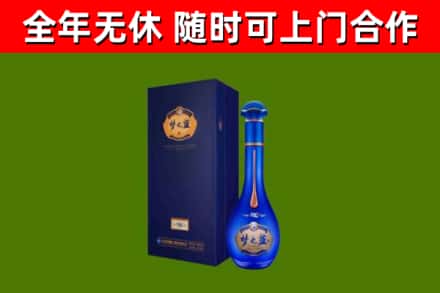 文昌回收梦之蓝M6