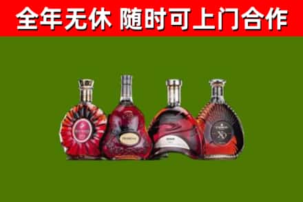 文昌烟酒回收洋酒.jpg